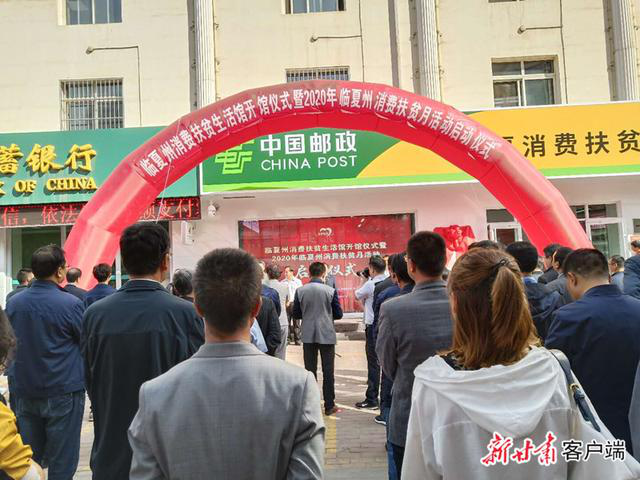 202012031606988534834386.png 簡報.png