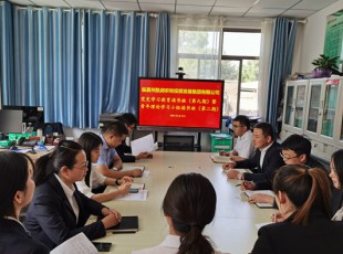 臨夏州凱潤農牧投資發展集團有限公司  黨史學習教育讀書班（第九期）暨青年理論學習小組讀書班（第二期）